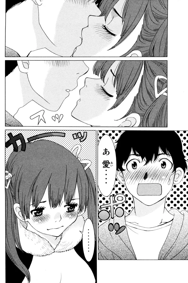 P34