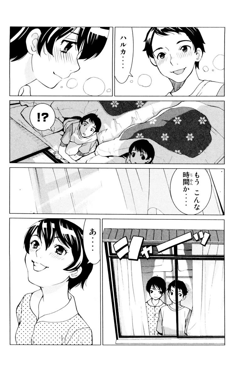 P34