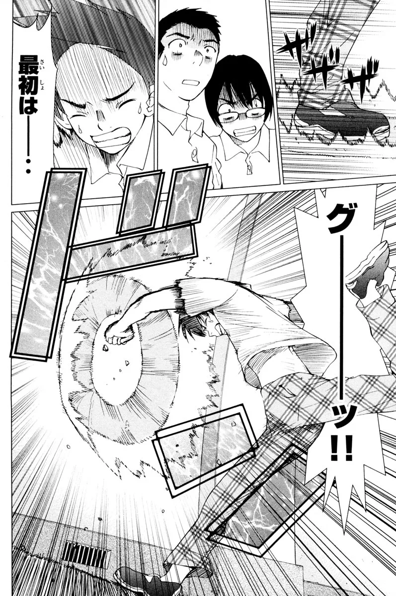 P31