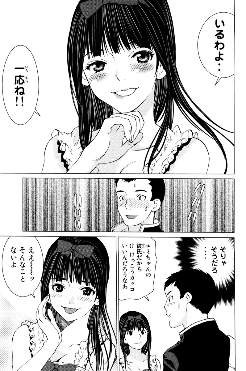 P30