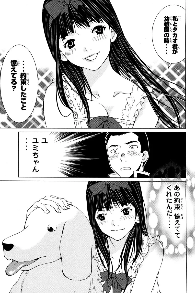 P32