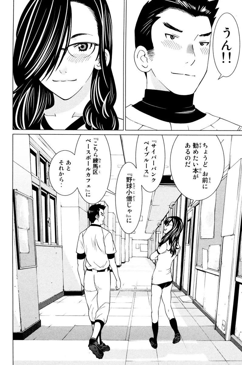 P36