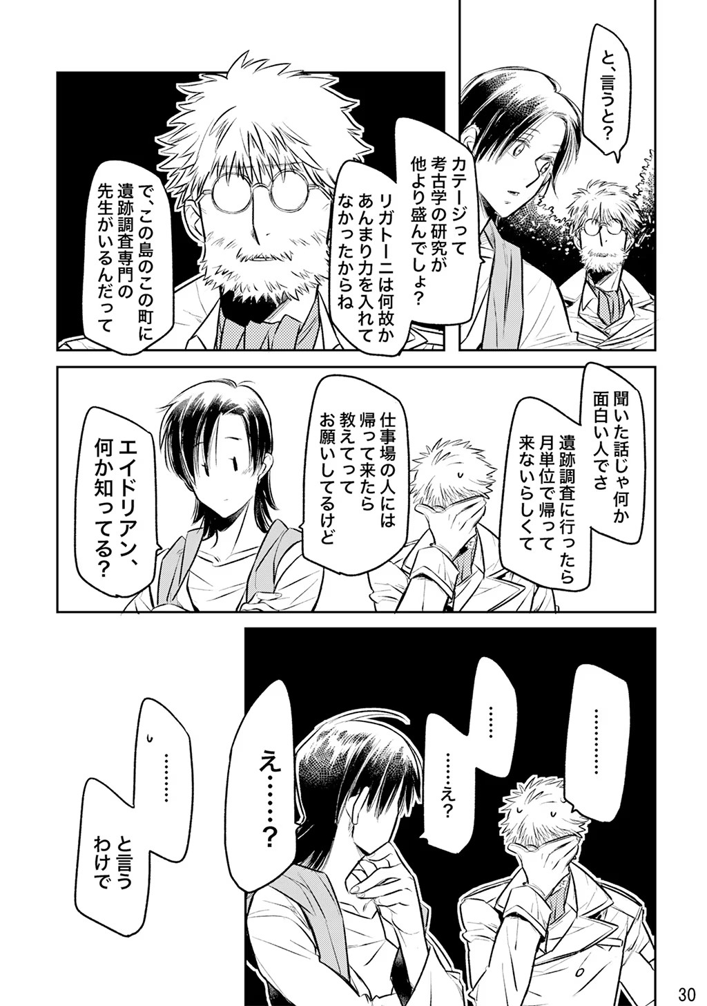 P30
