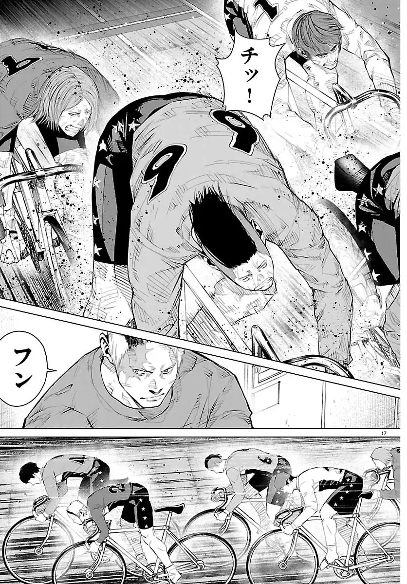 P17