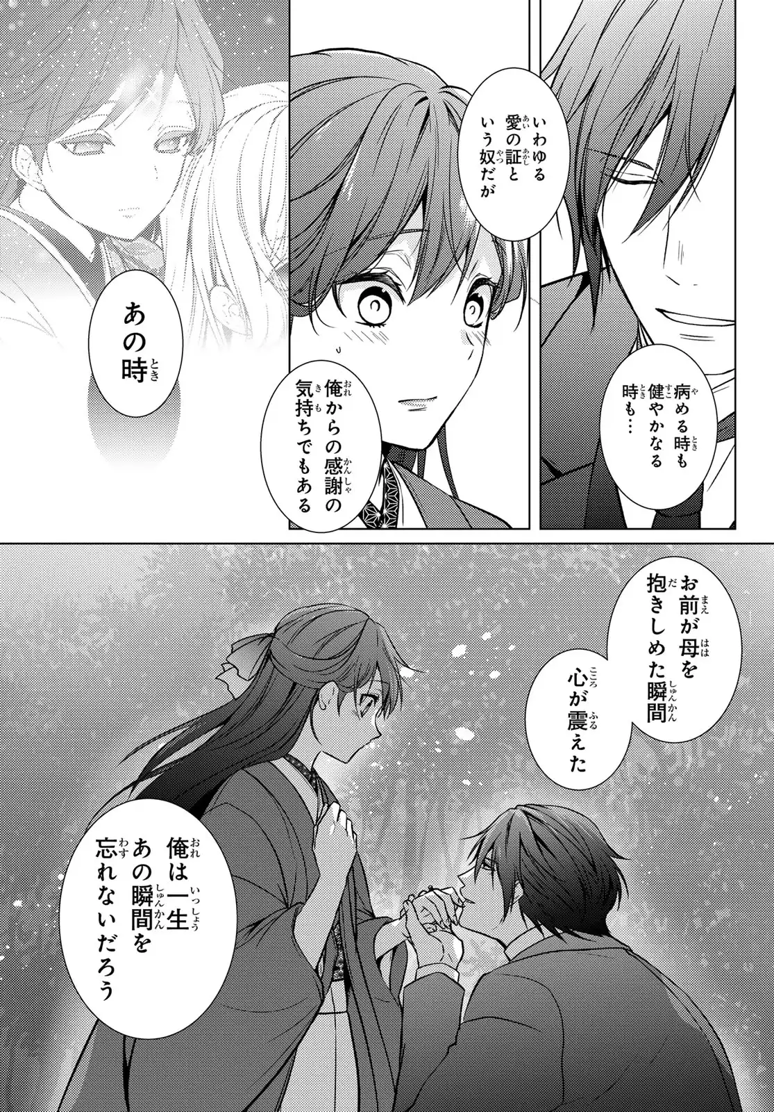P41