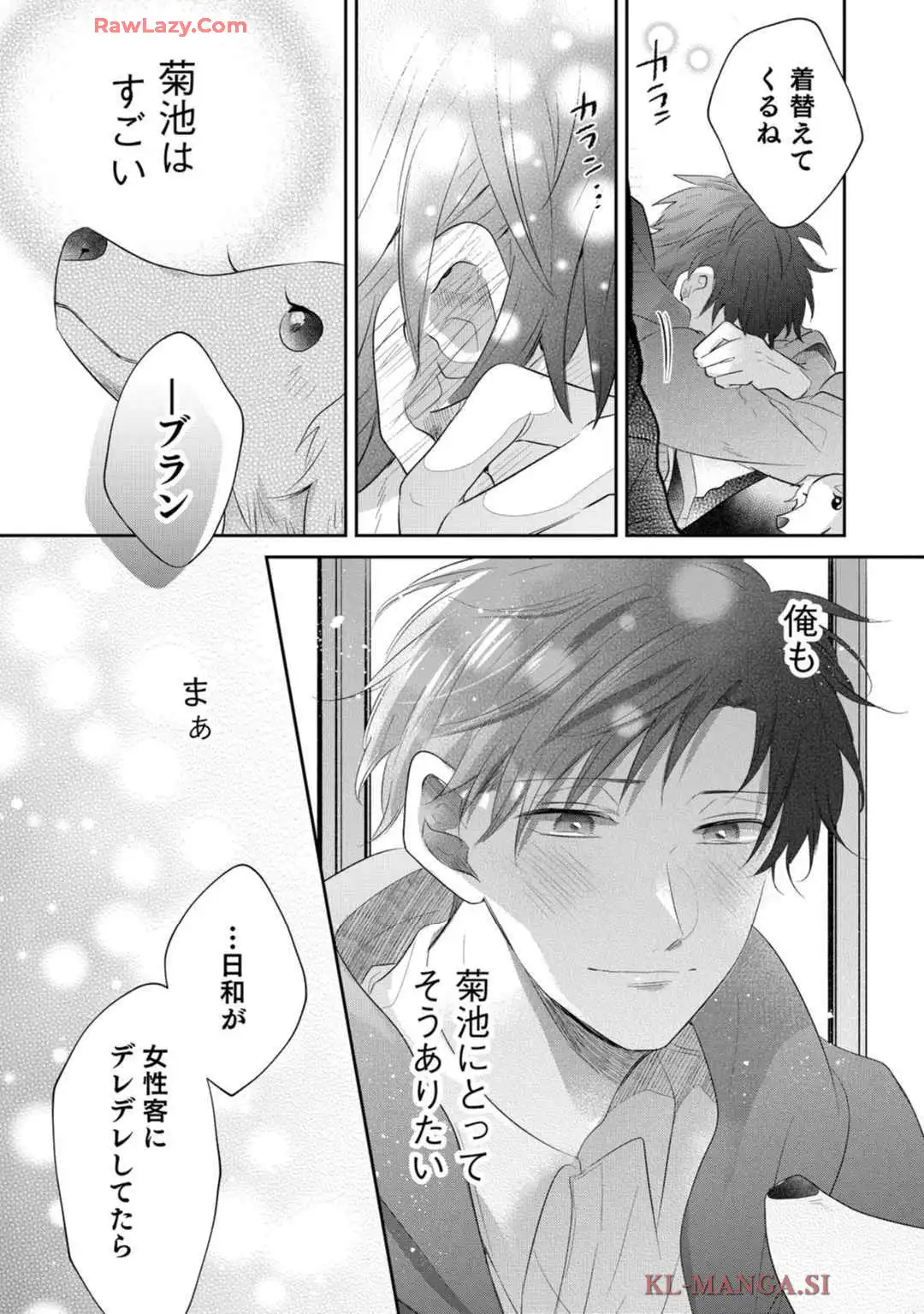P39
