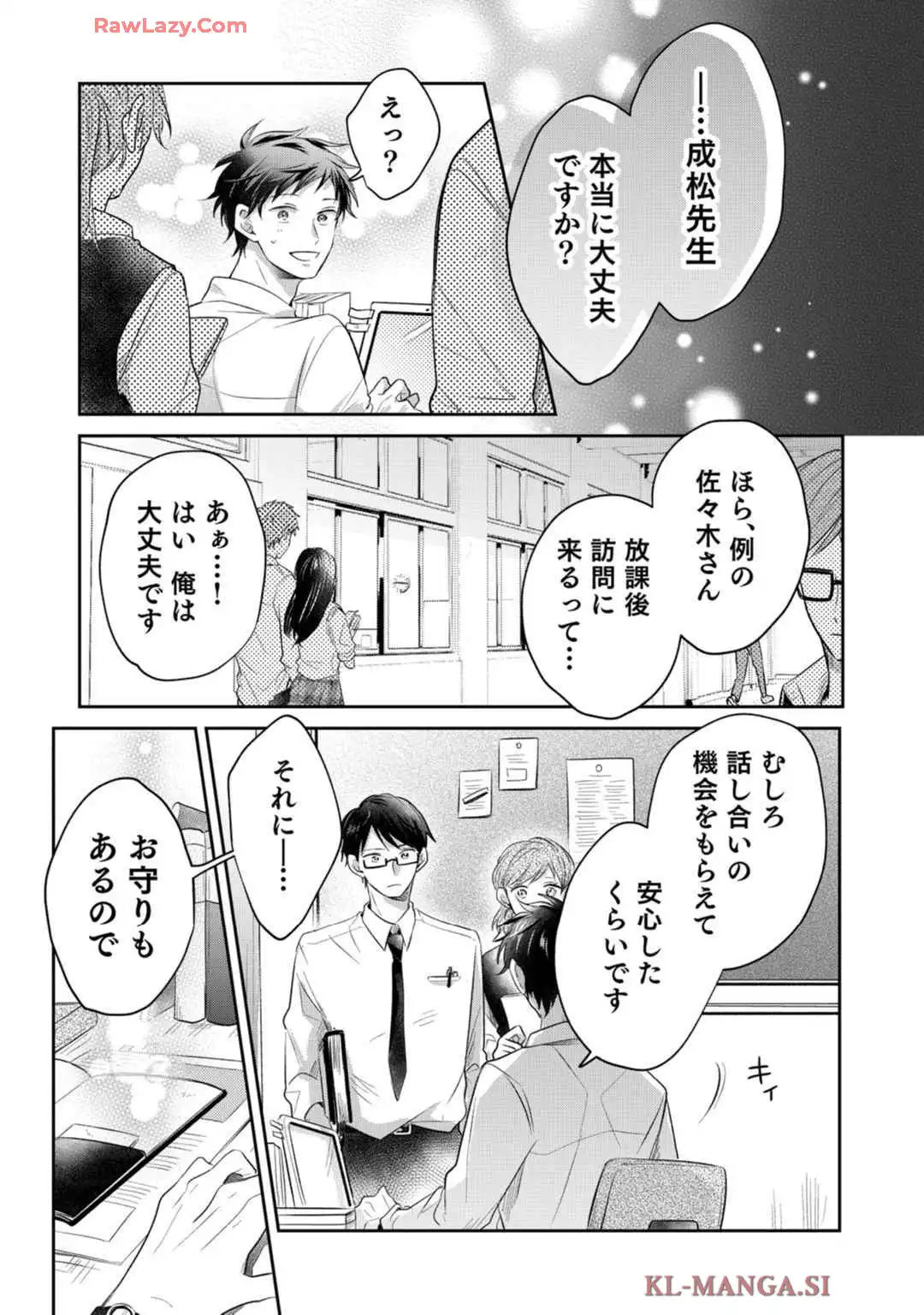 P18