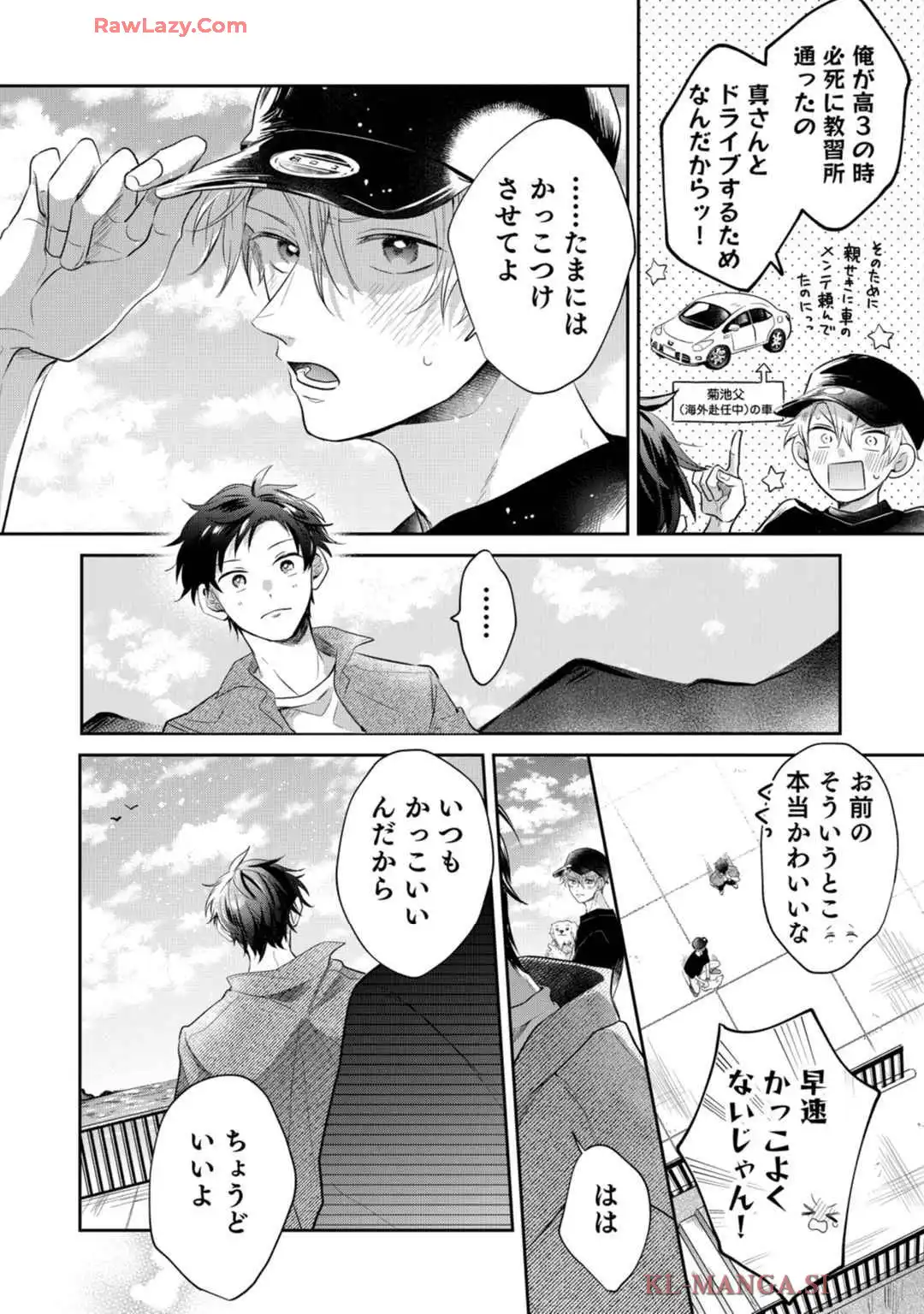 P27