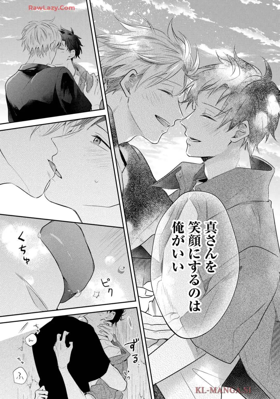 P38