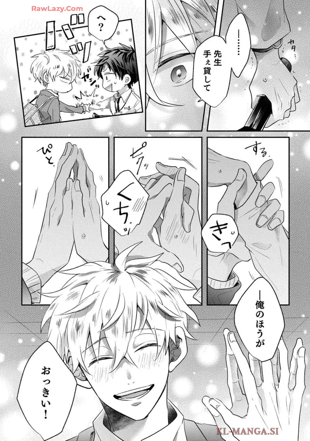 P27