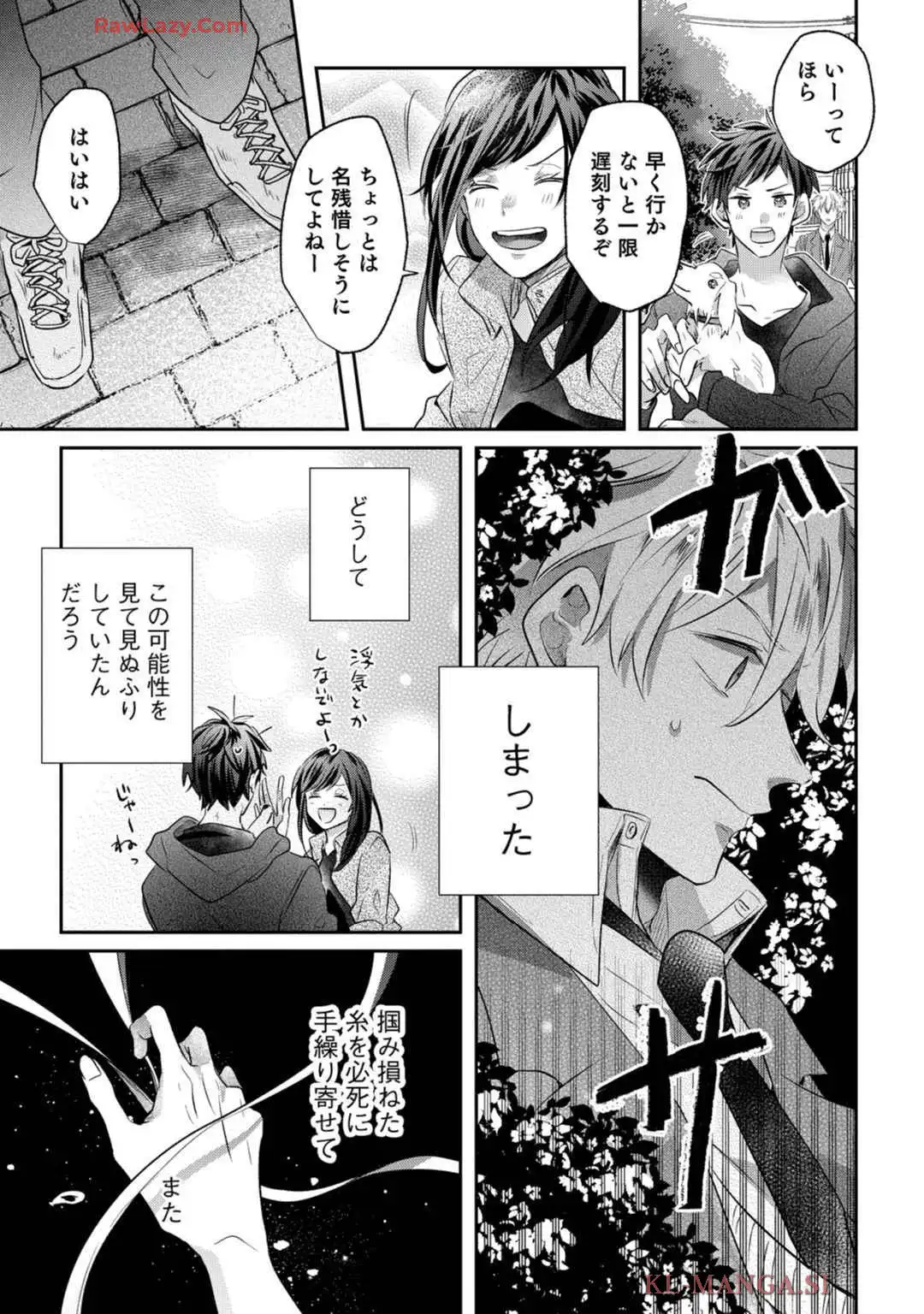 P36