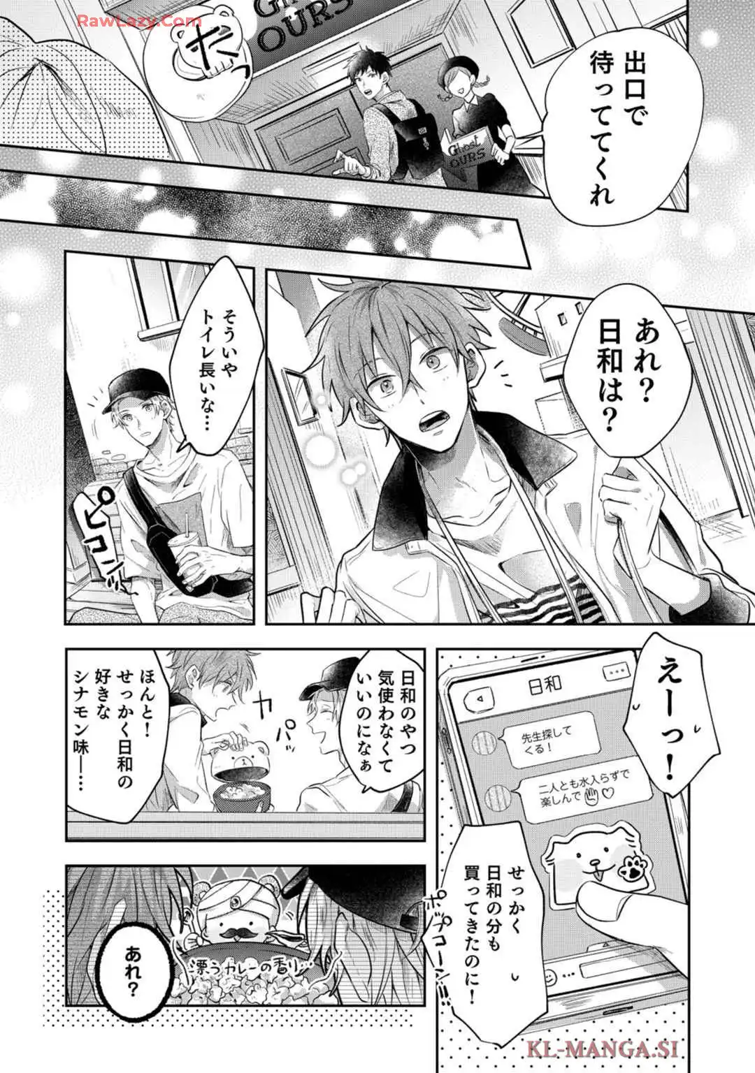 P22