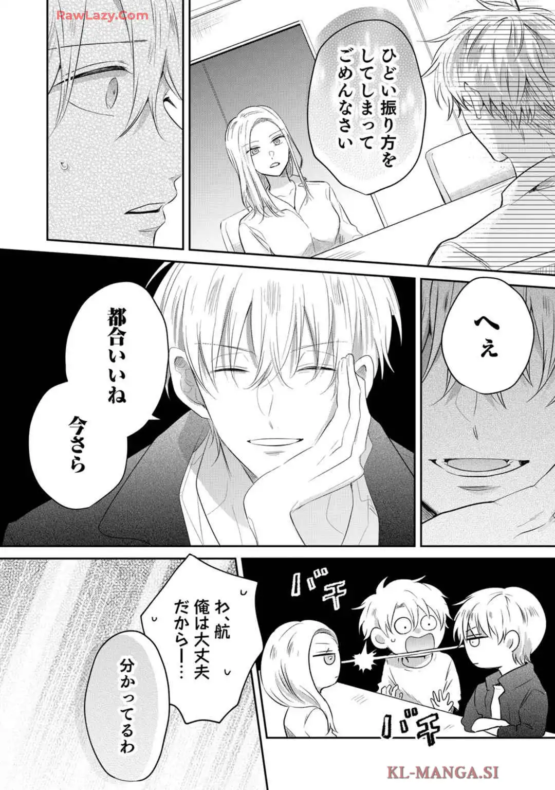 P29