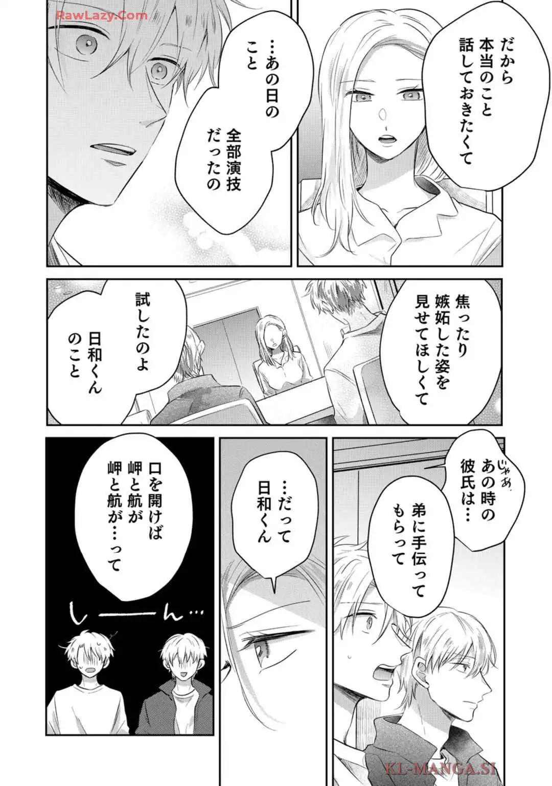 P31