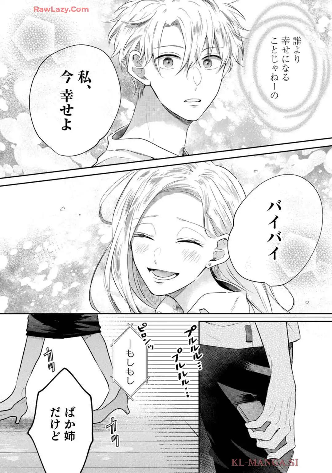 P39