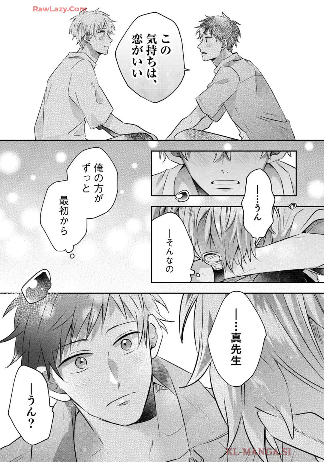 P38