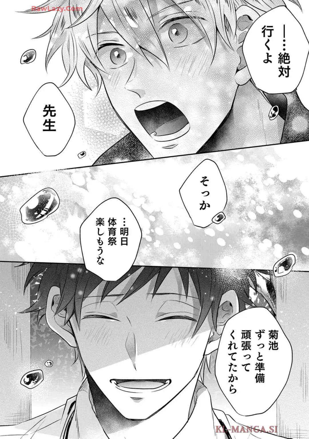 P33