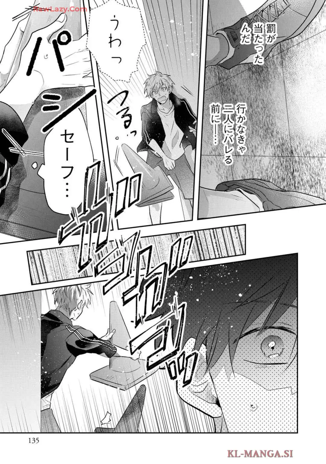 P38