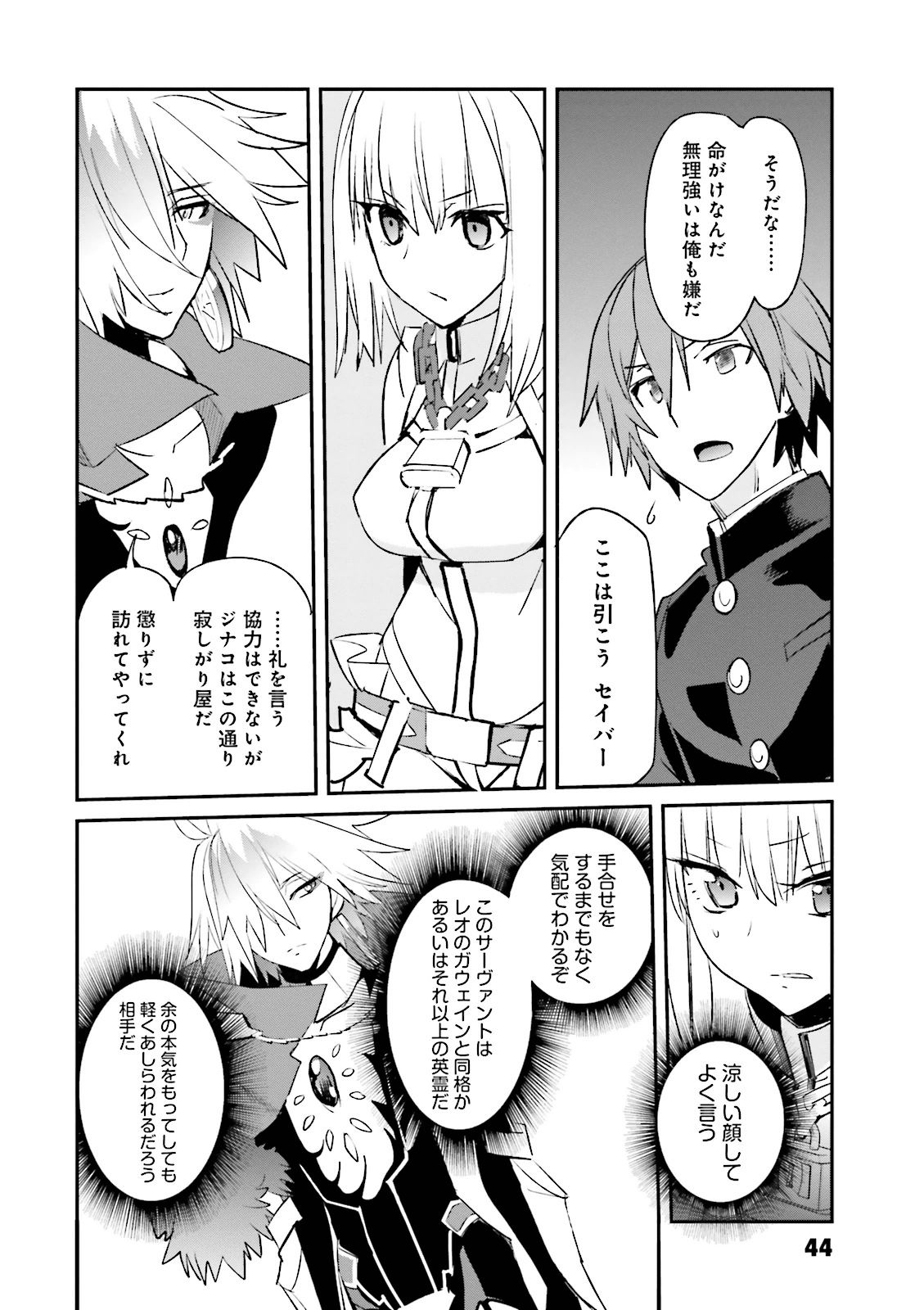 P22