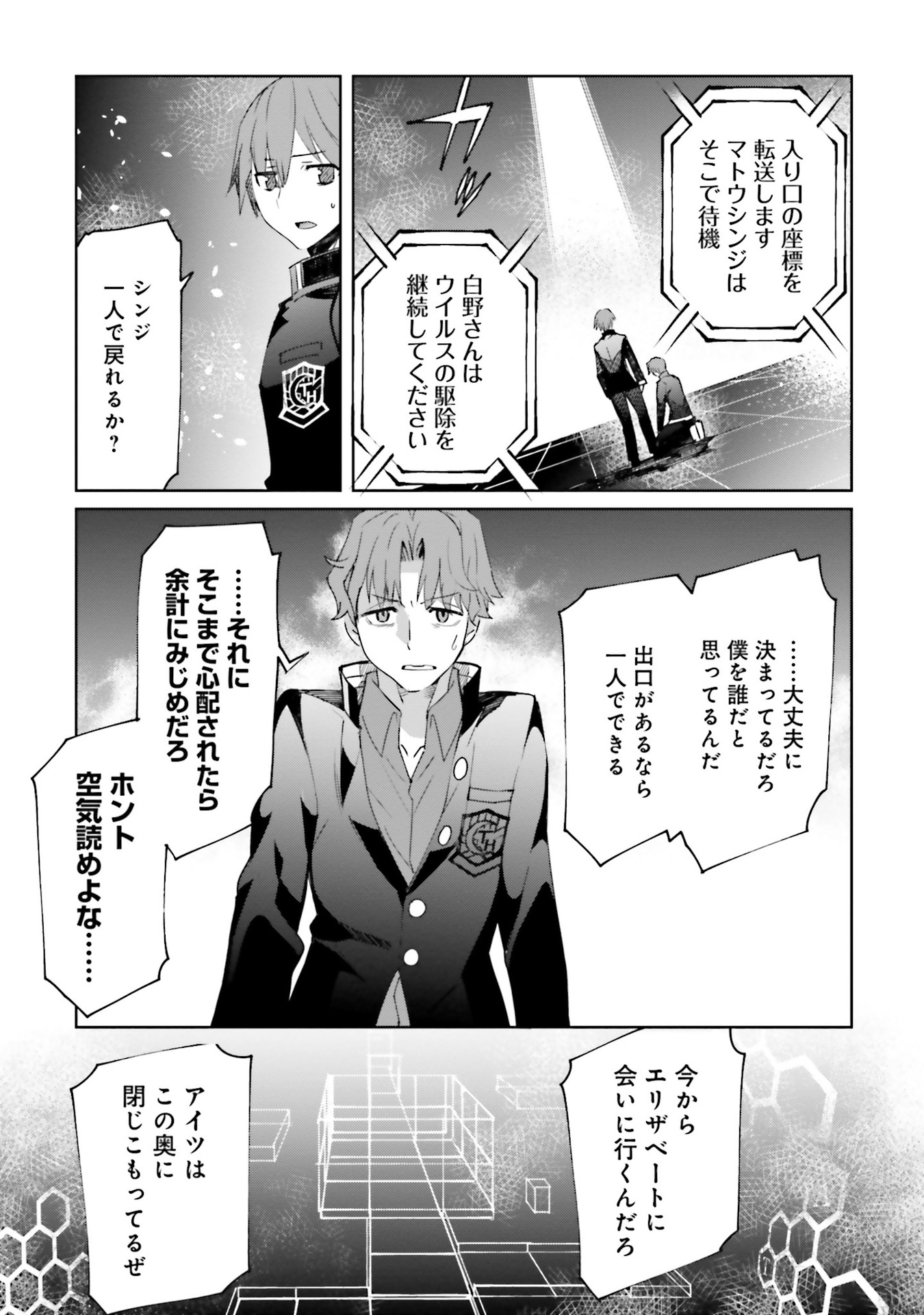 P15