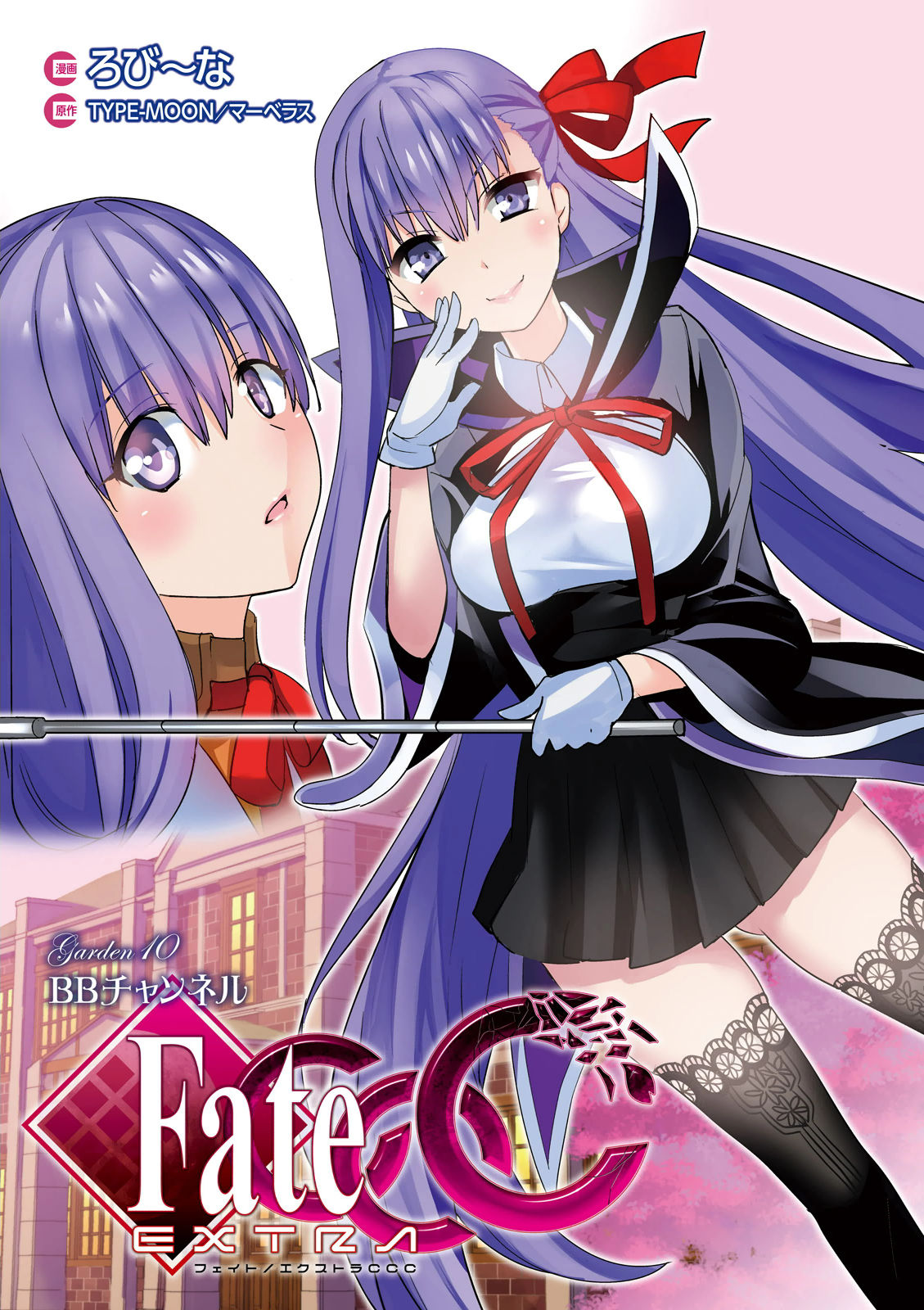 P3
