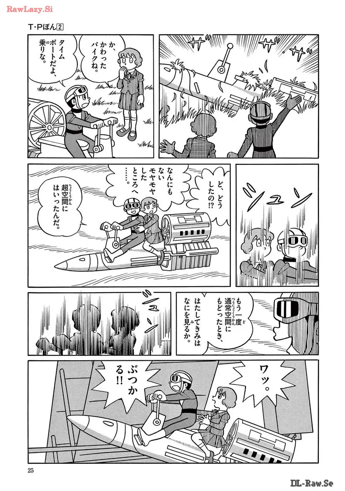 P16