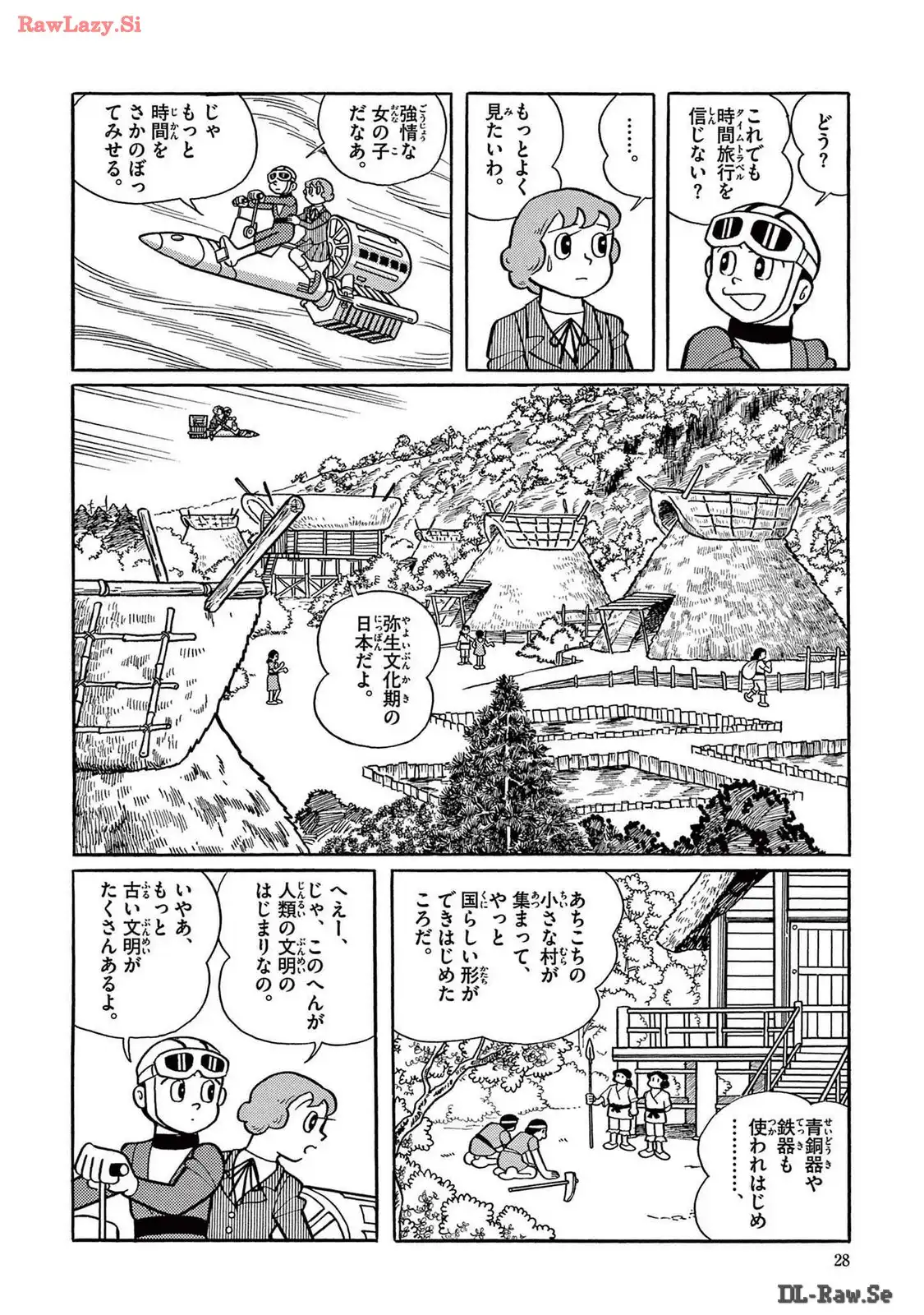 P19