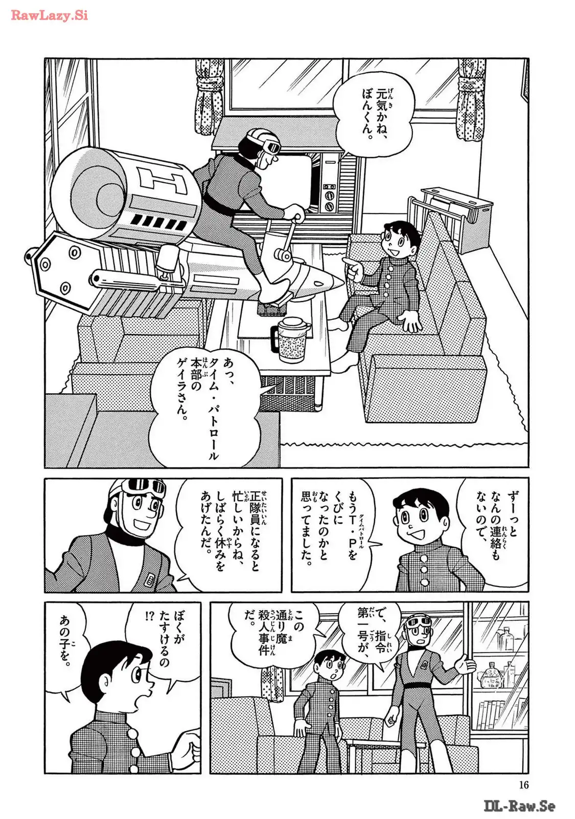P7