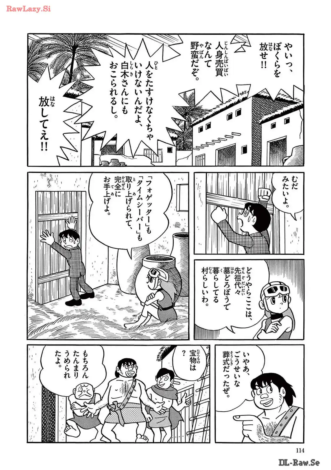 P28