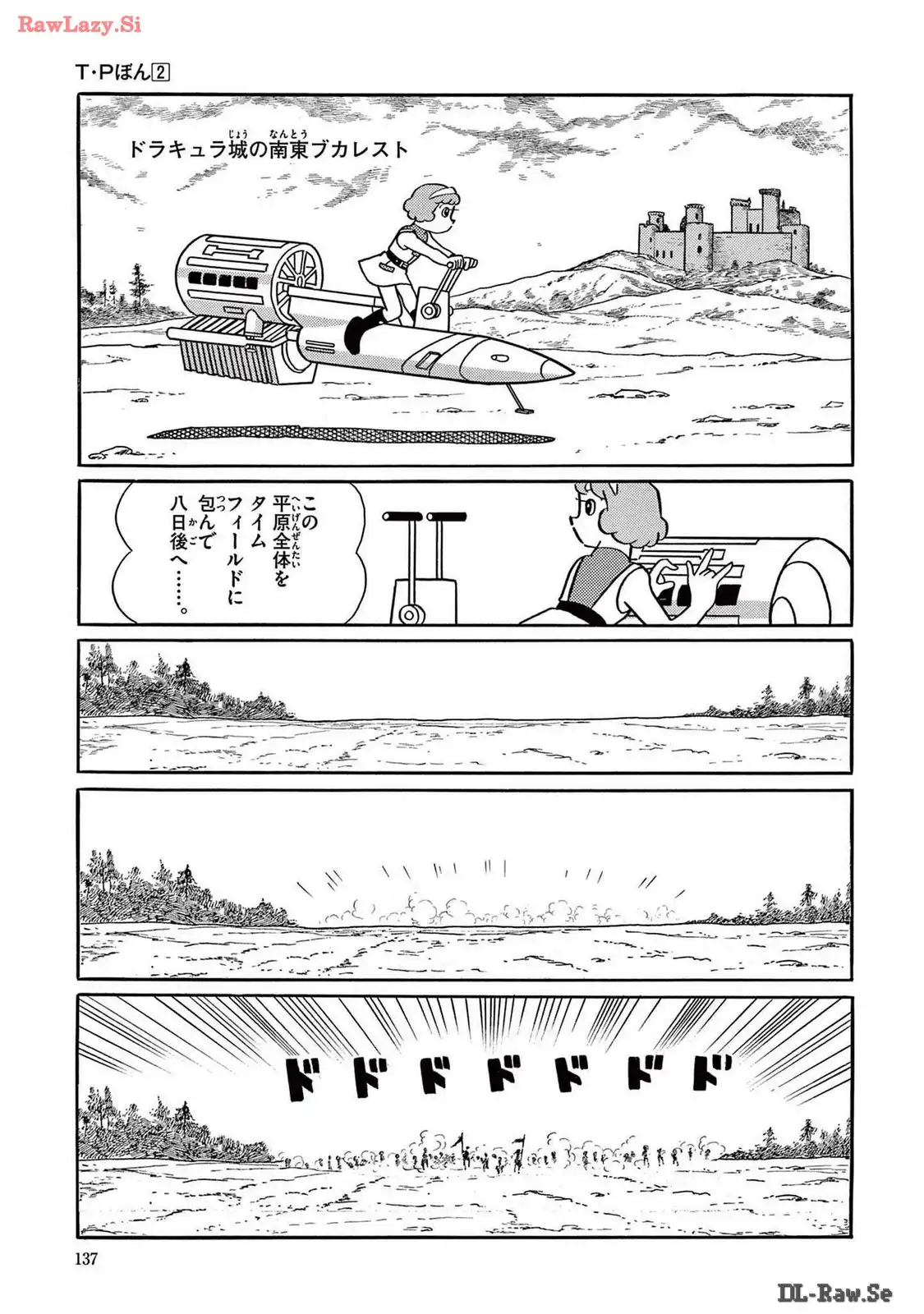 P29
