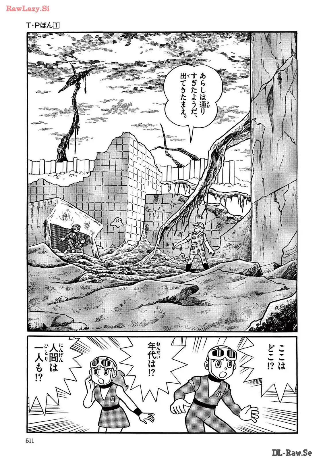 P29