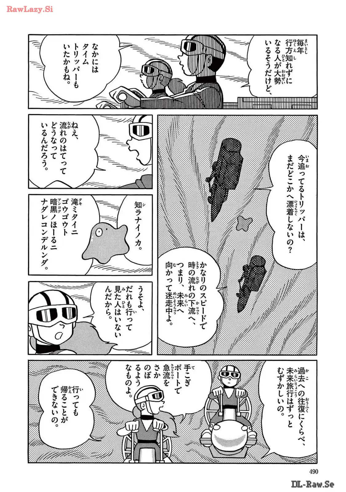 P8