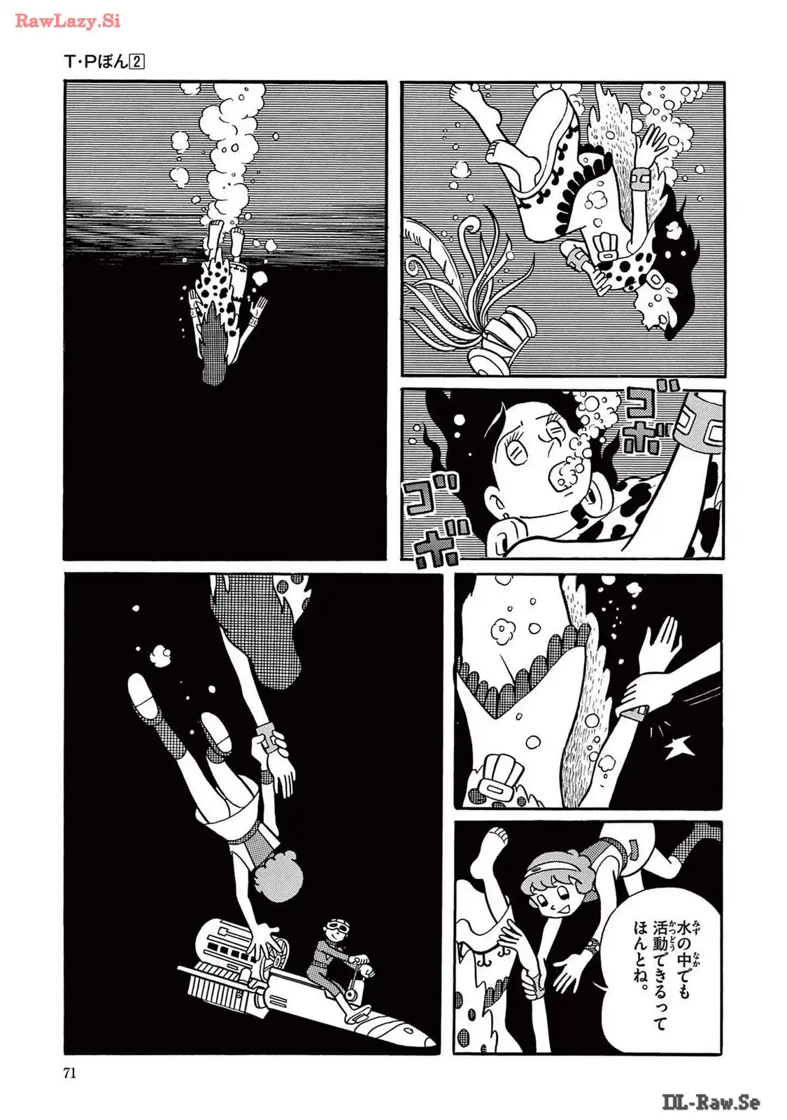 P29