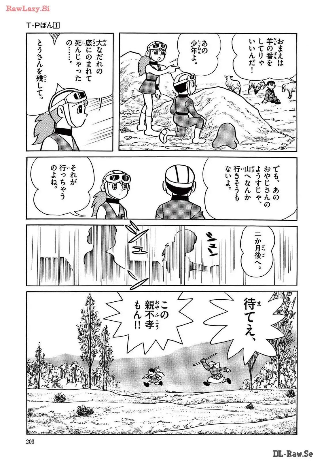 P13