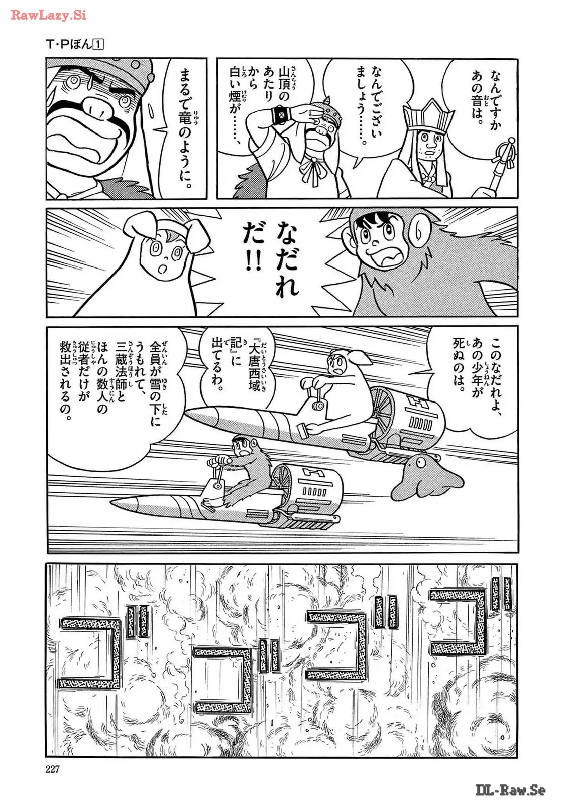P37