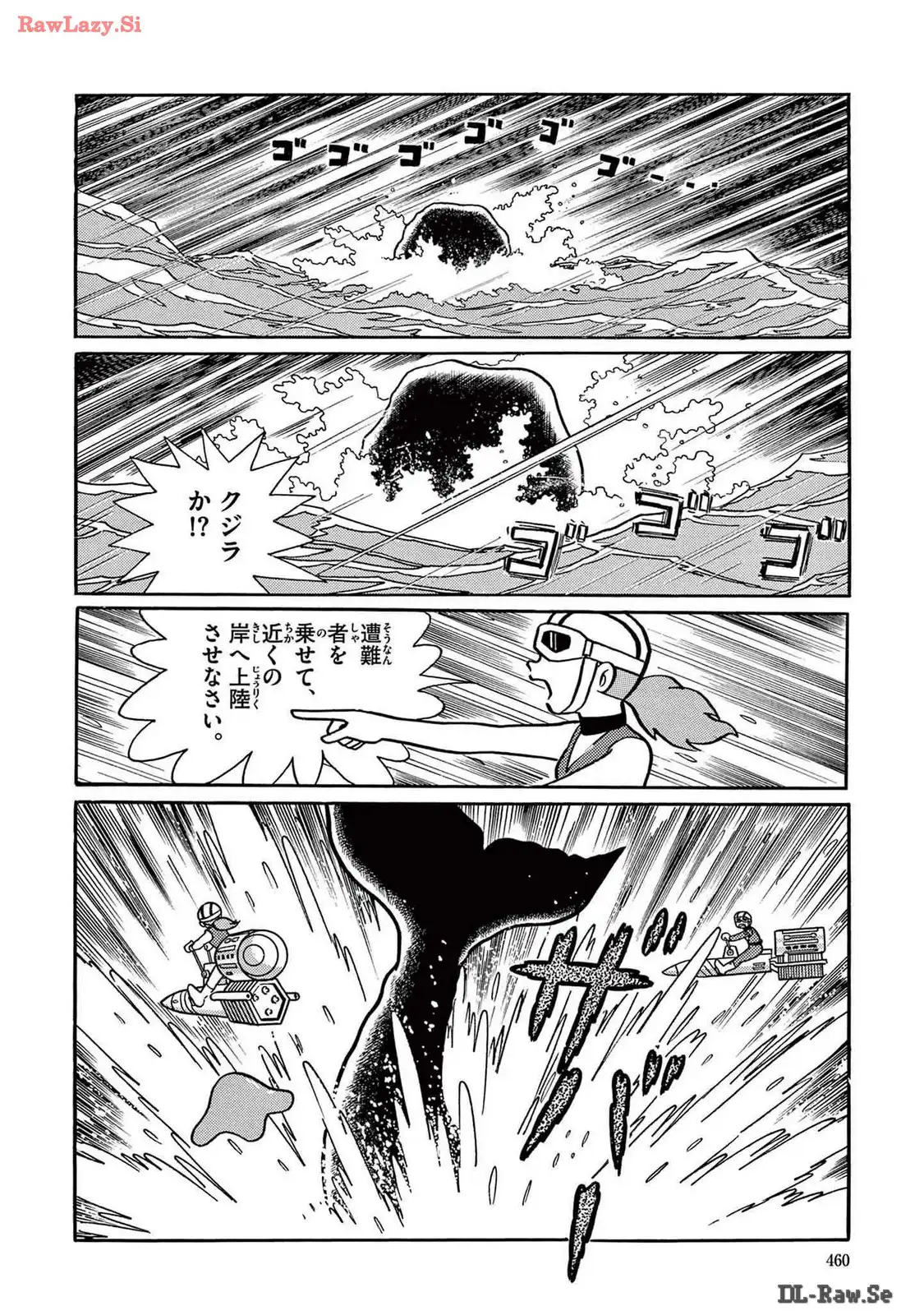 P14