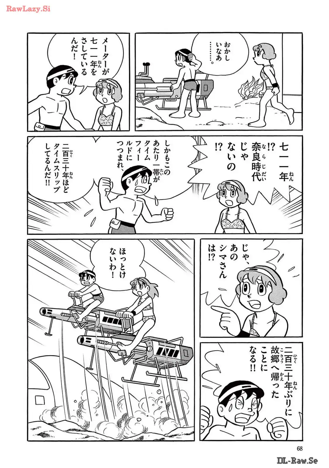 P28