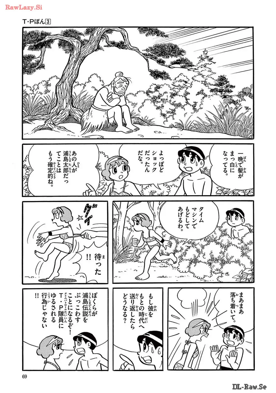 P29