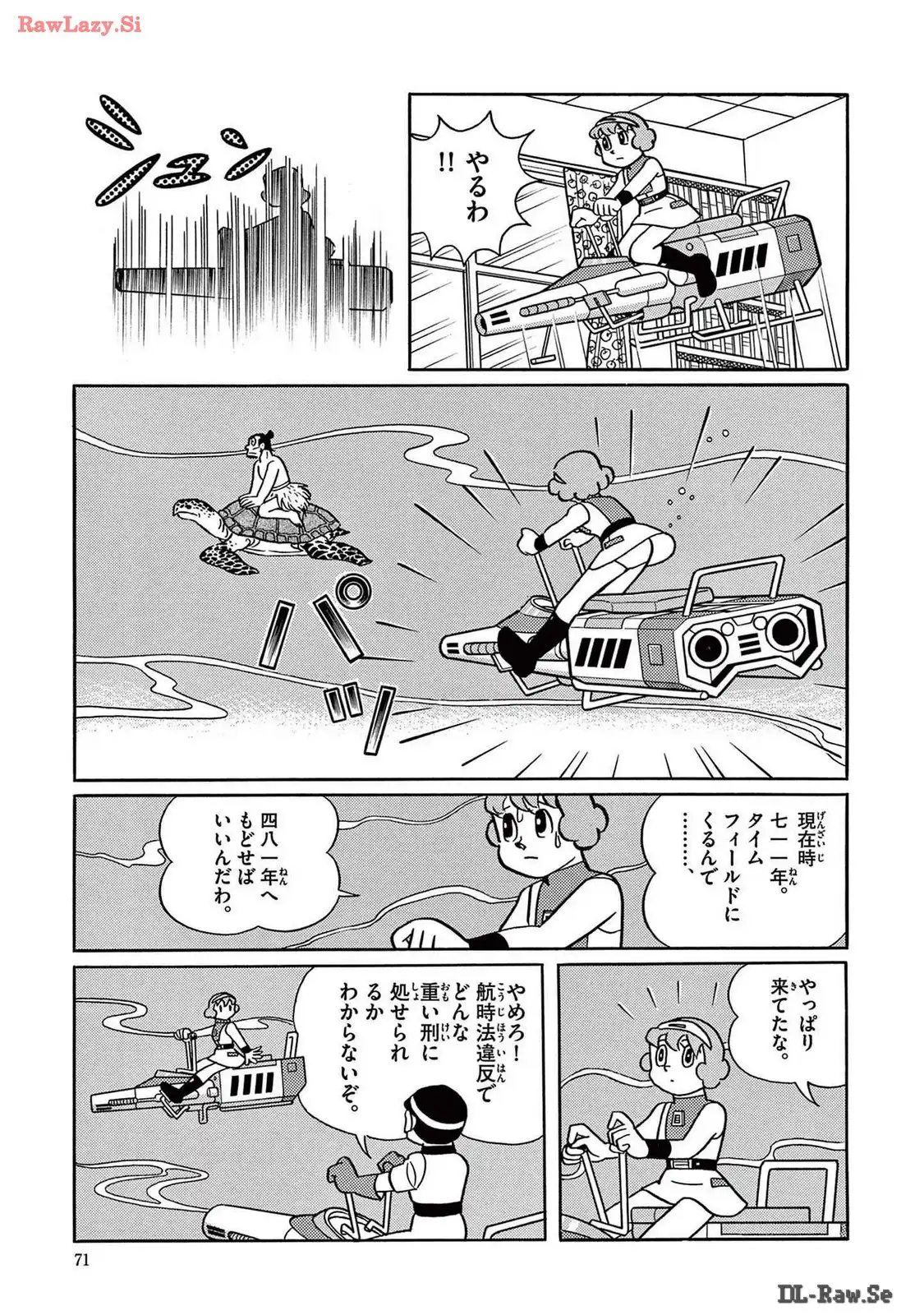 P31