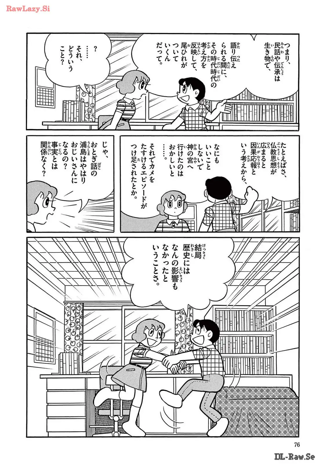 P36