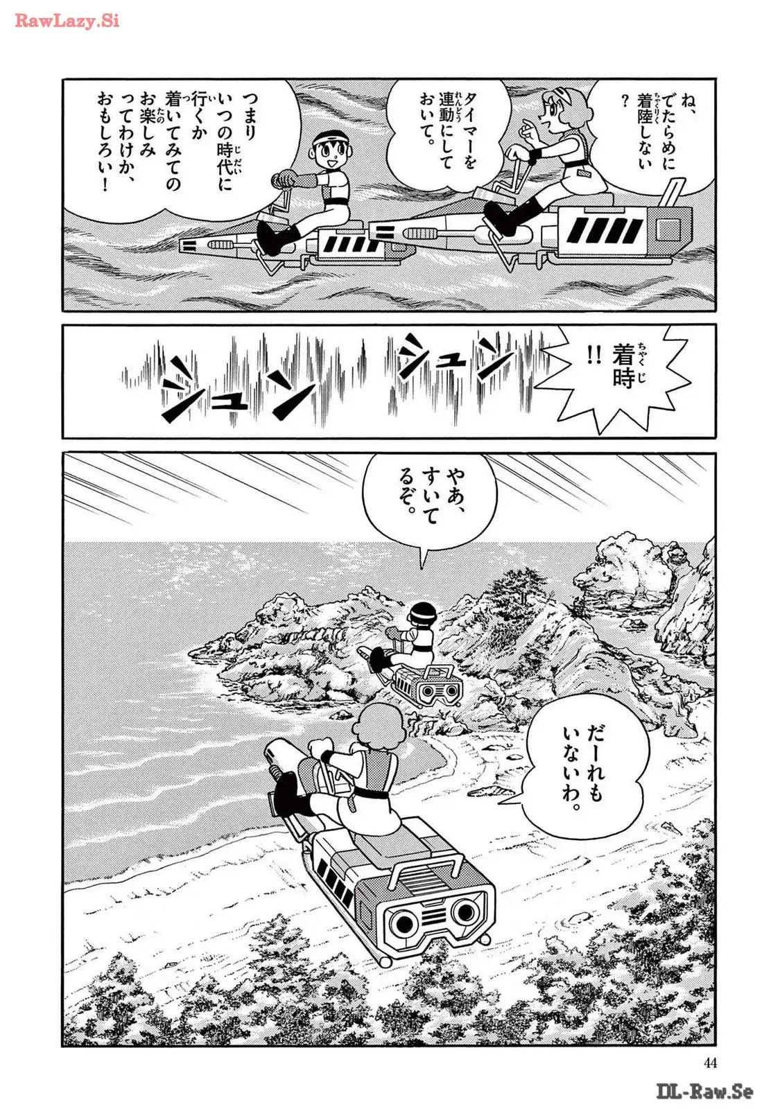 P4