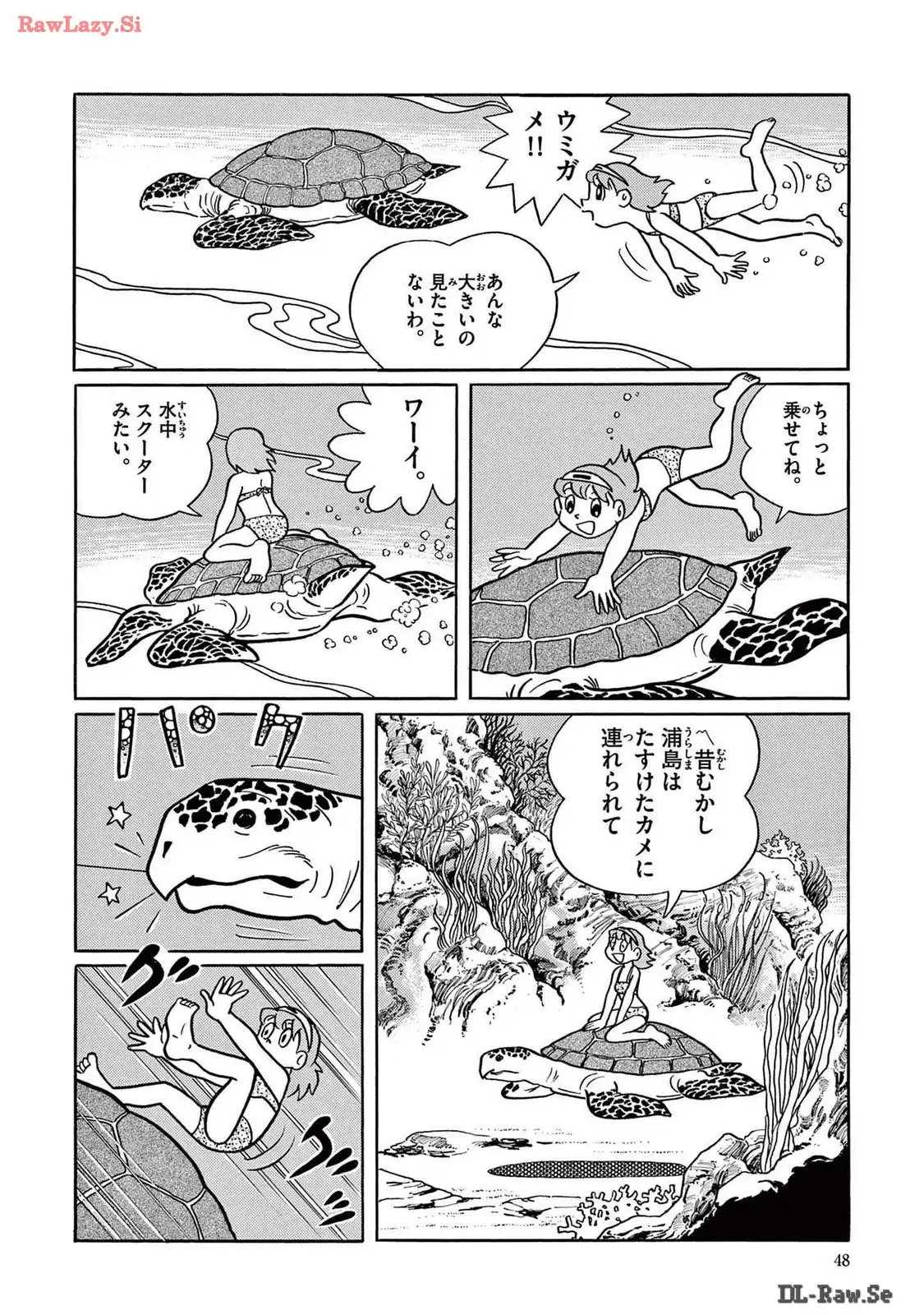P8