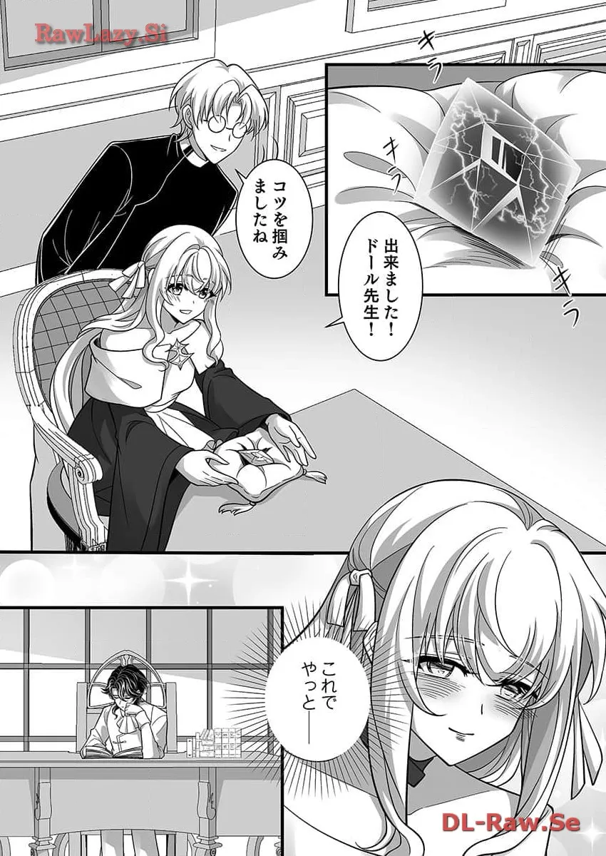 P14