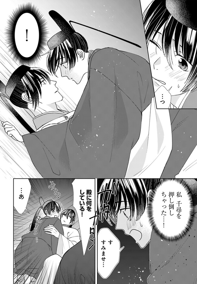 P4