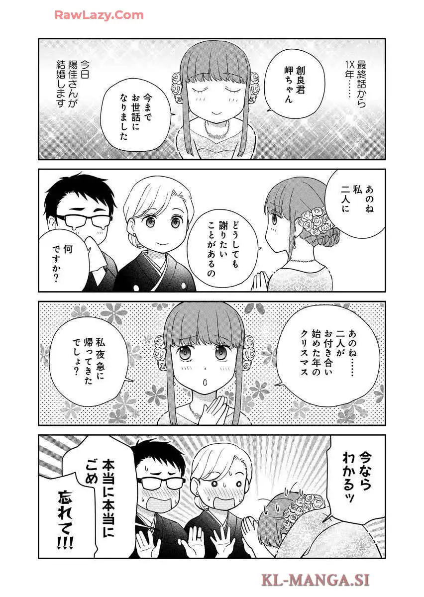 P40