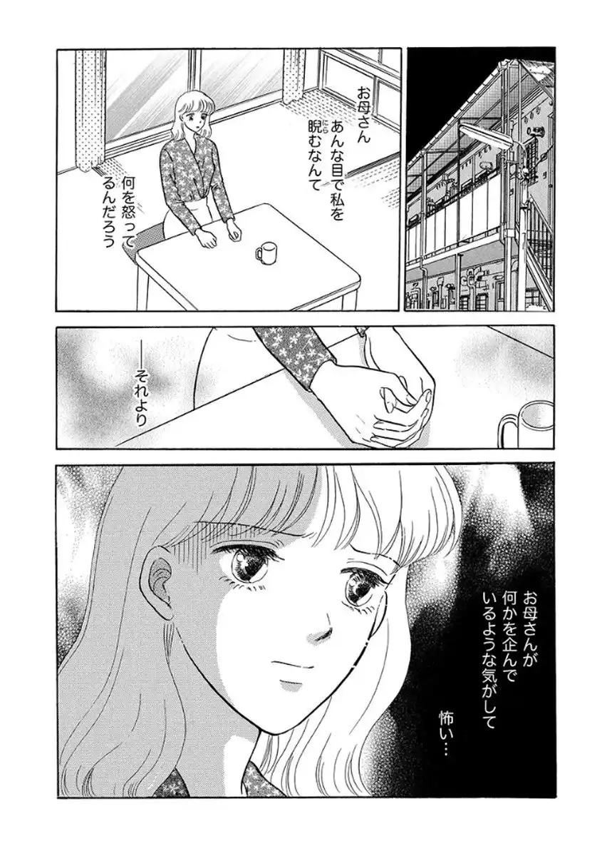 P34