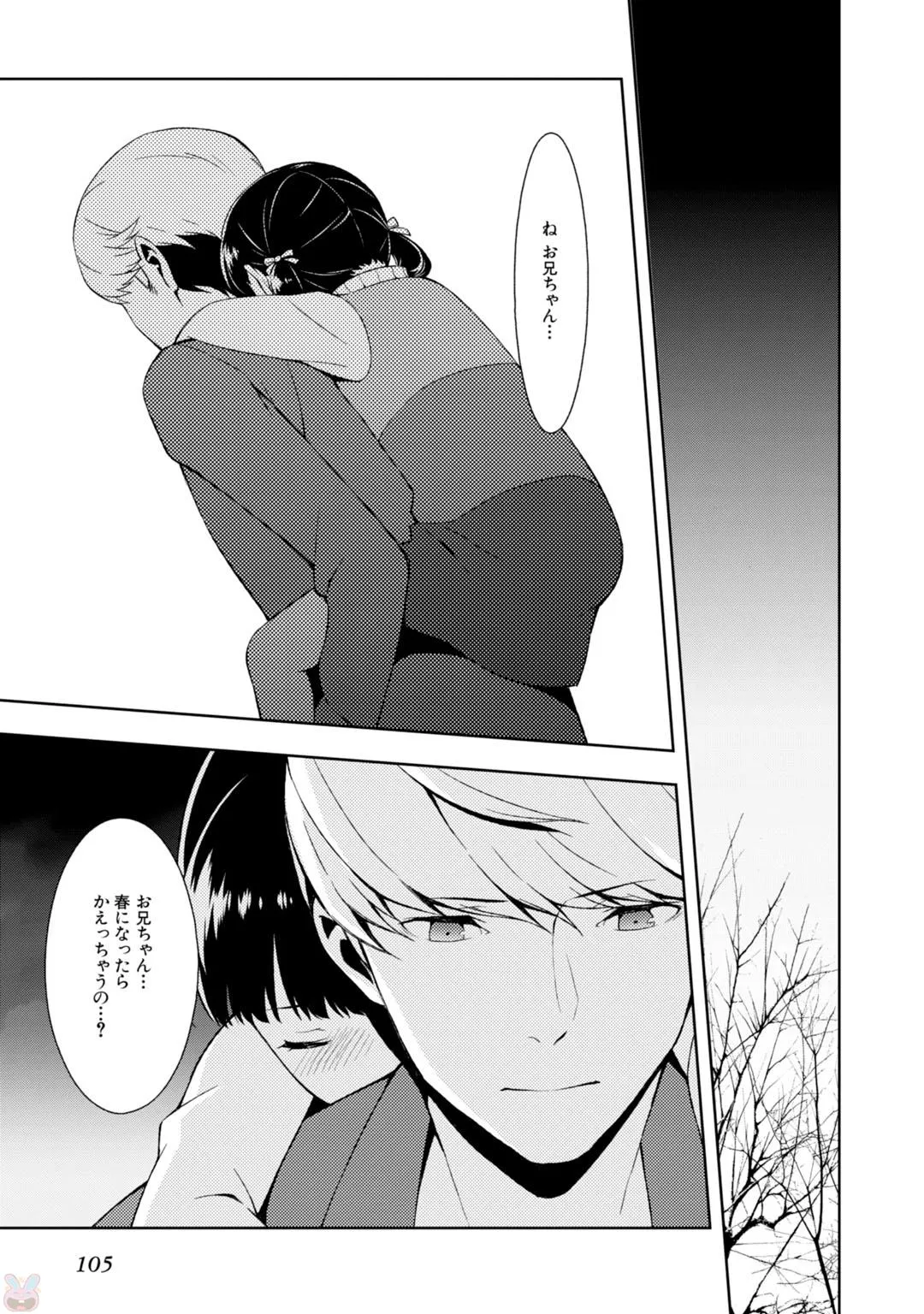 P21
