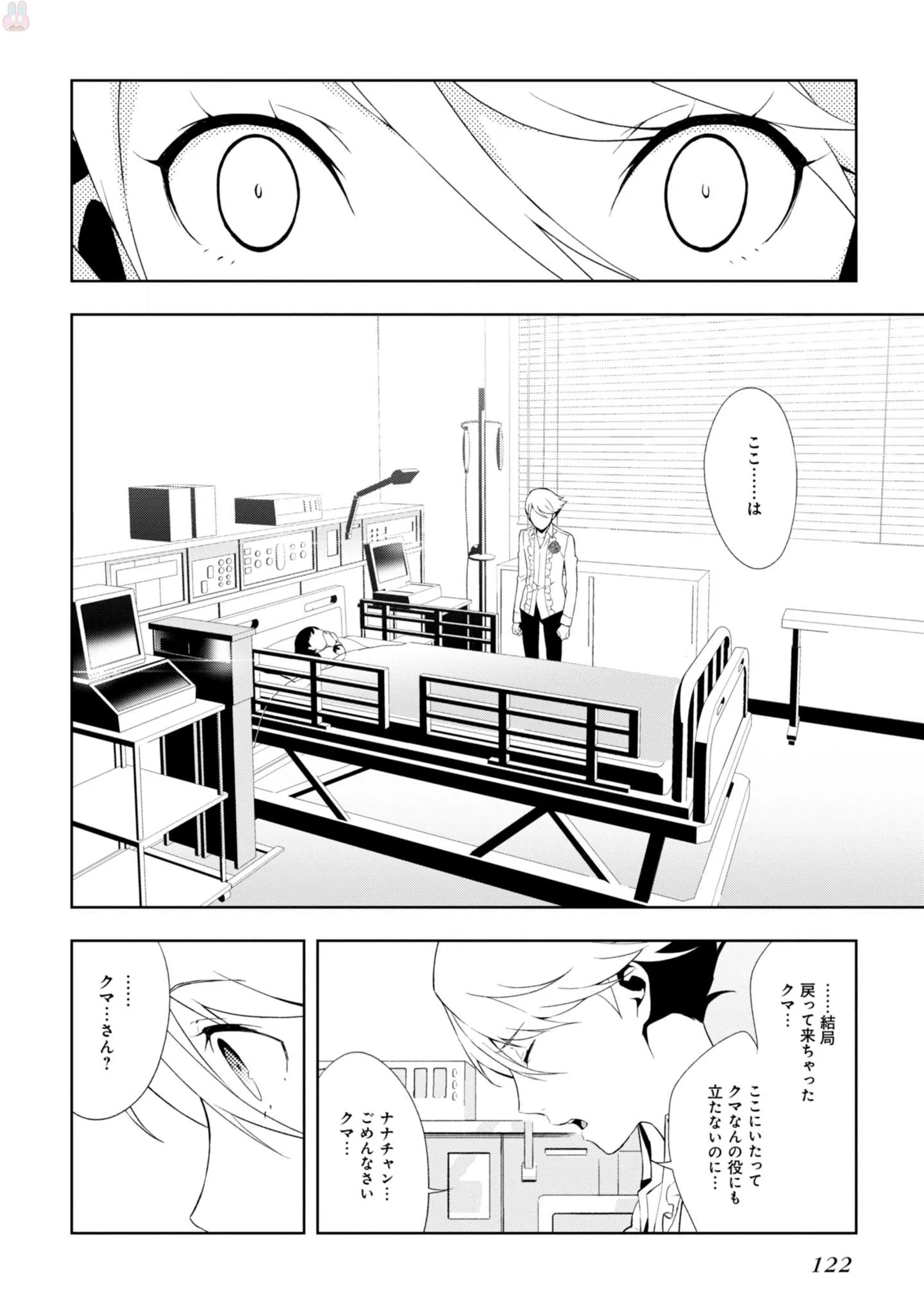 P31