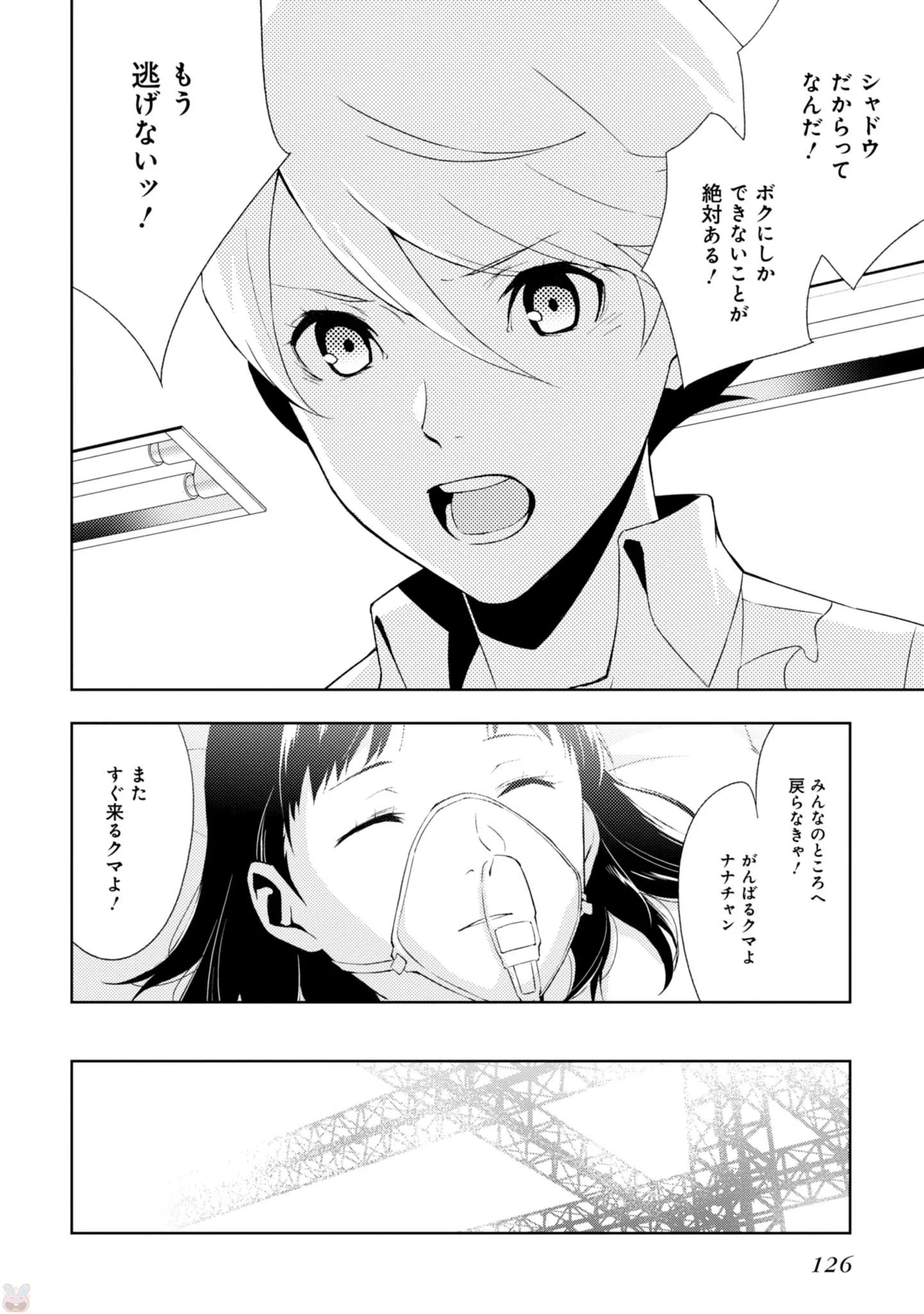 P35