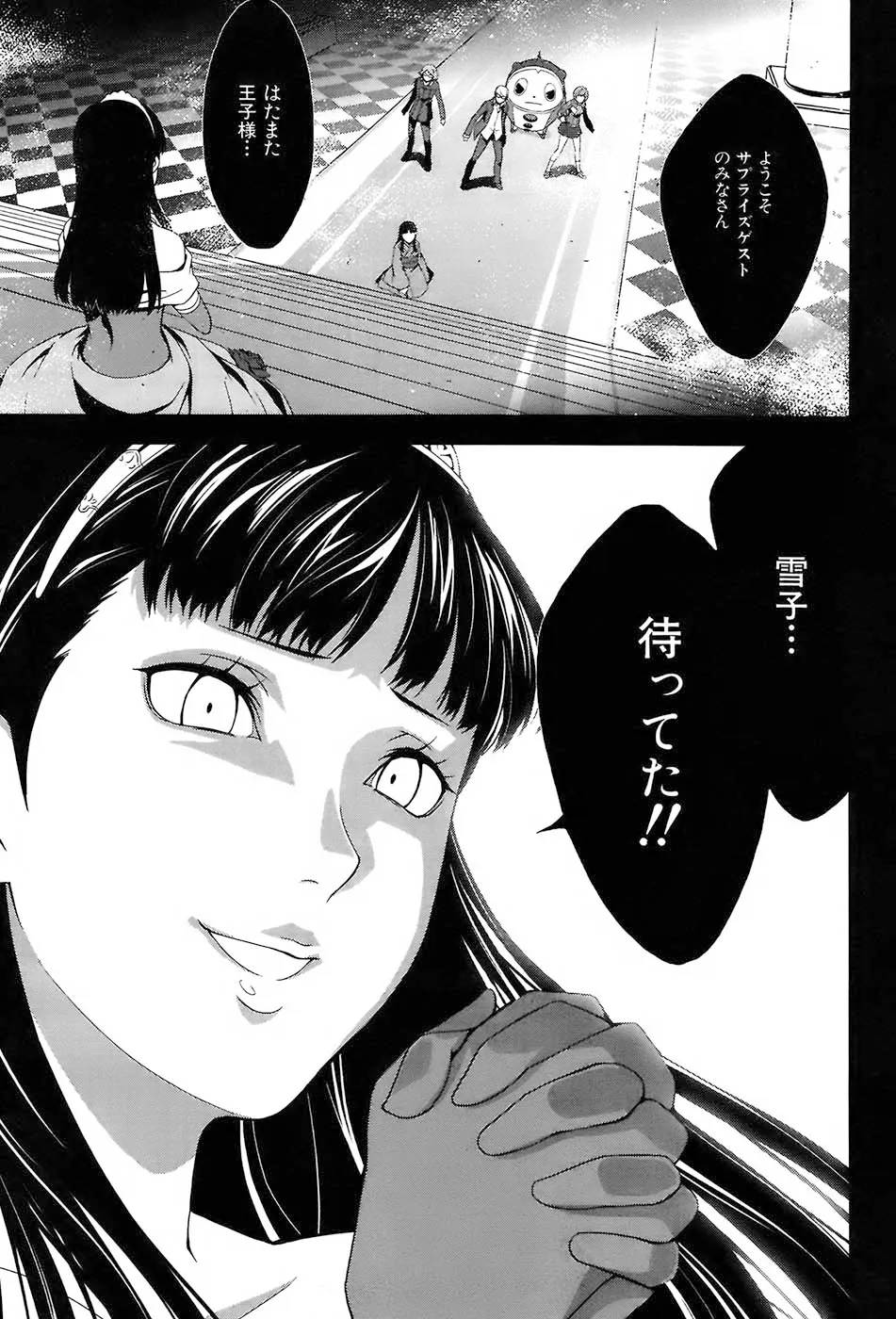 P27